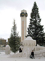 Information about Magnitogorsk