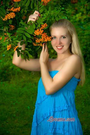 110368 - Elena Idade: 26 - Ucr&acirc;nia