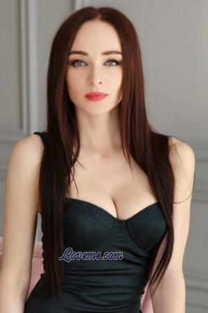 178969 - Elina Idade: 41 - Ucr&acirc;nia