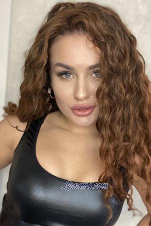 209584 - Elina Idade: 32 - Ucr&acirc;nia