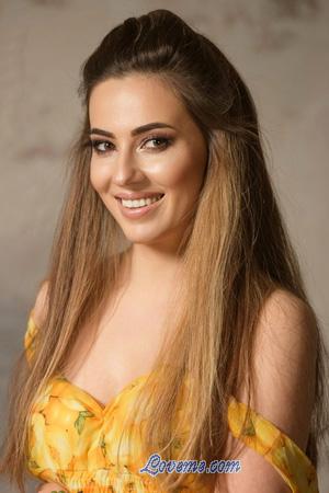 214029 - Olga Idade: 39 - Ucr&acirc;nia