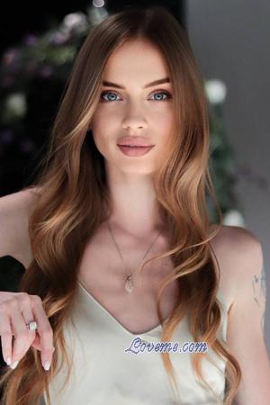 222996 - Evgeniya Idade: 28 - Ucrânia