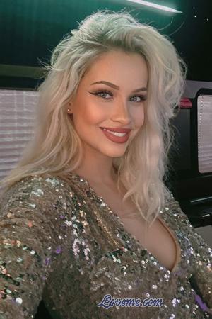 223076 - Yulia Idade: 23 - Ucrânia
