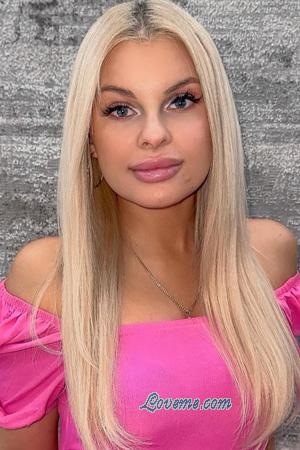 223241 - Yuliia Idade: 33 - Ucrânia