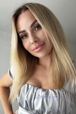 223452 - Elena Idade: 43 - Ucrânia