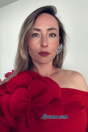 223461 - Olga Idade: 39 - USA