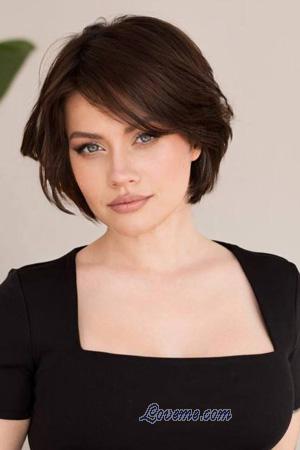 223493 - Yulia Idade: 36 - Ucrânia