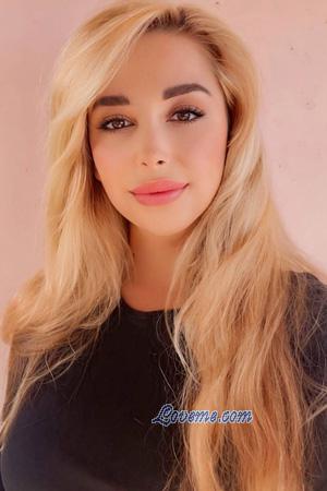 223505 - Milana Idade: 24 - Ucrânia