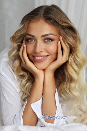 223507 - Alina Idade: 32 - Ucrânia