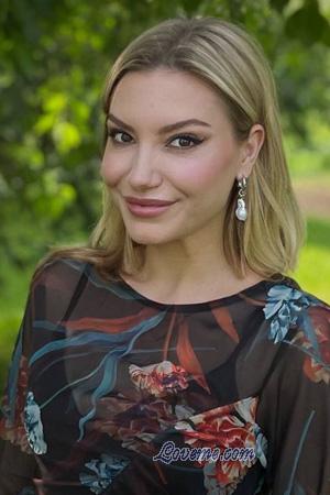 223508 - Iryna Idade: 32 - Ucrânia