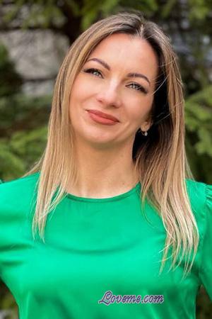 223524 - Iryna Idade: 38 - Ucrânia