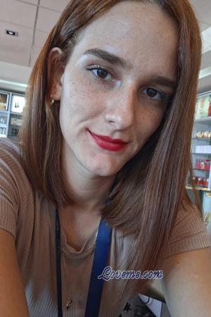 223597 - Alicia Idade: 26 - Costa Rica