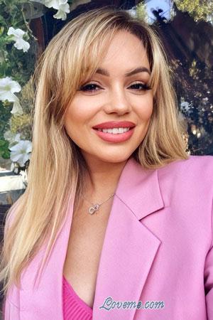 223882 - Kateryna Idade: 38 - Ucrânia