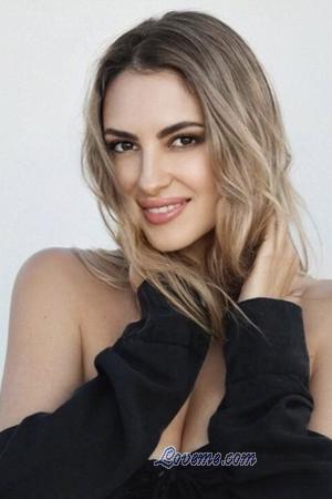 223949 - Yuliia Idade: 32 - Ucrânia