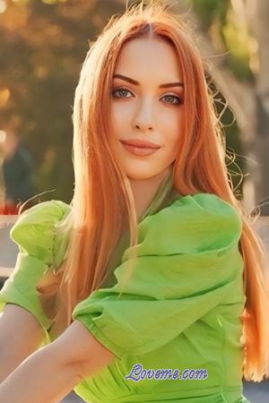 223957 - Natalia Idade: 33 - Ucrânia