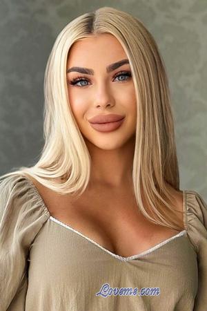 223965 - Anna Idade: 23 - Ucrânia