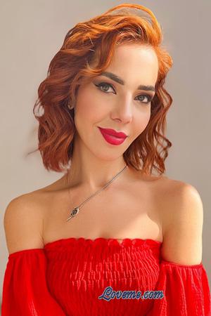 224056 - Iryna Idade: 40 - Ucrânia