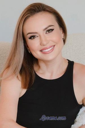 Ladies of Ucrânia