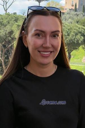 Ladies of Ucrânia