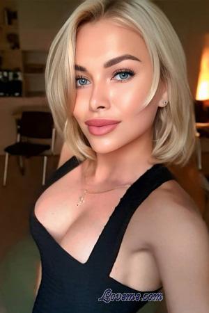 225045 - Marina Idade: 33 - Ucrânia