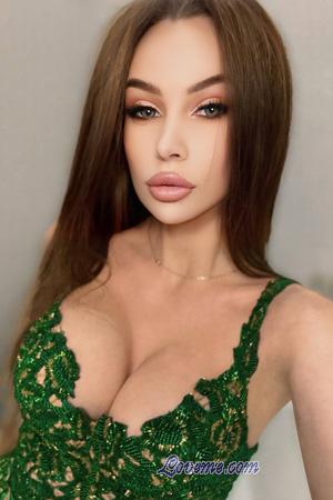 225052 - Anastasiia Idade: 25 - Ucrânia