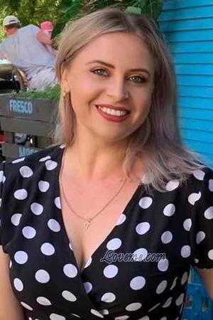 225092 - Galina Idade: 40 - Ucrânia