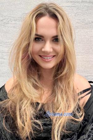 225161 - Katerina Idade: 36 - Cazaquistão