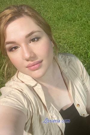 225210 - Priscila Idade: 39 - Argentina