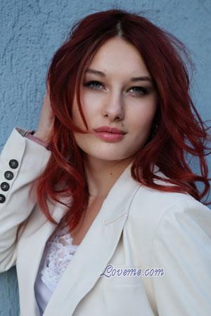 225353 - Anna Idade: 18 - Ucrânia