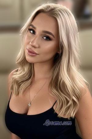 225392 - Margarita Idade: 20 - Ucr&acirc;nia