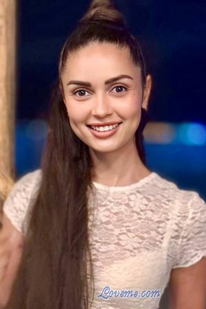 225410 - Karina Idade: 37 - Ucrânia