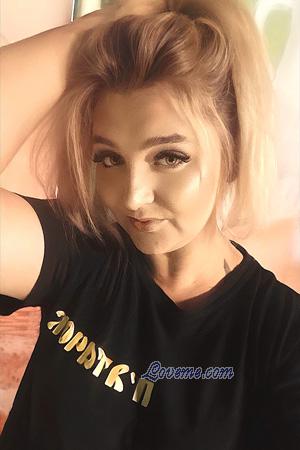 225420 - Maryana Idade: 31 - Ucrânia