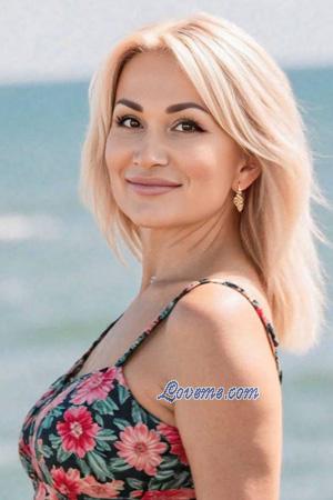 225479 - Elena Idade: 56 - Ucrânia