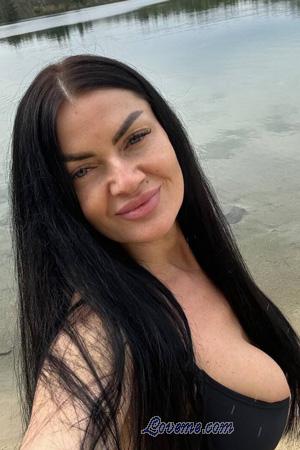 225486 - Olena Idade: 45 - Ucr&acirc;nia