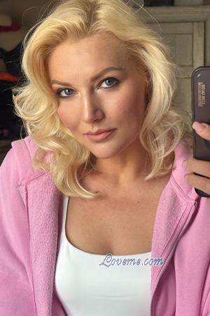 225496 - Anastasiya Idade: 32 - Ucr&acirc;nia