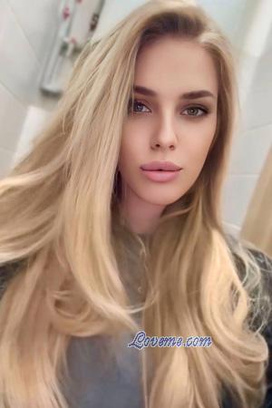 225504 - Kateryna Idade: 25 - Ucr&acirc;nia