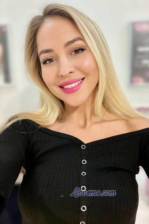 225505 - Kateryna Idade: 34 - Ucr&acirc;nia