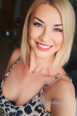 225506 - Olha Idade: 43 - Ucrânia