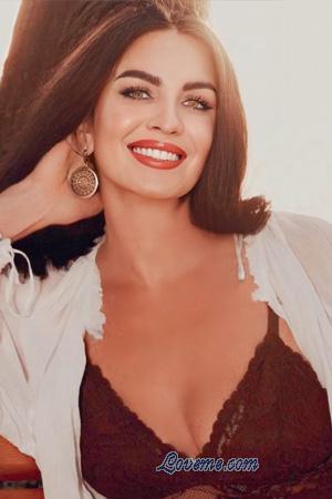 225508 - Kateryna Idade: 48 - Ucr&acirc;nia