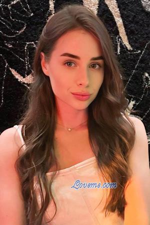 225549 - Vita Idade: 23 - Ucrânia