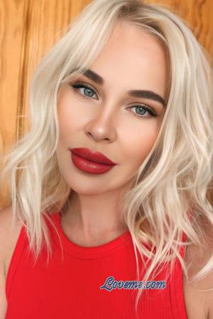 225552 - Iryna Idade: 40 - Ucrânia