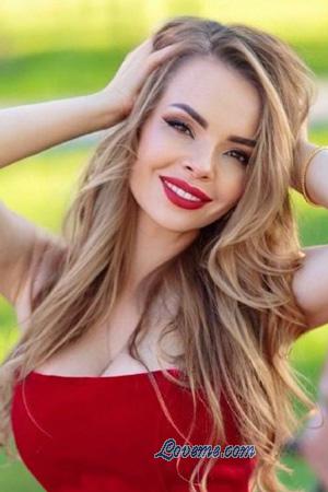 225553 - Larisa Idade: 38 - Ucr&acirc;nia