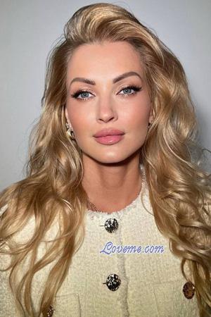 225555 - Hanna Idade: 43 - Ucrânia