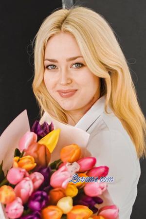 225564 - Karina Idade: 39 - Ucrânia