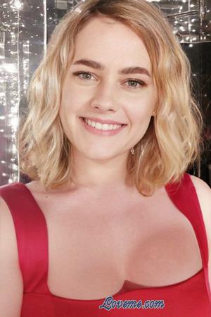 225570 - Nina Idade: 40 - Ucrânia