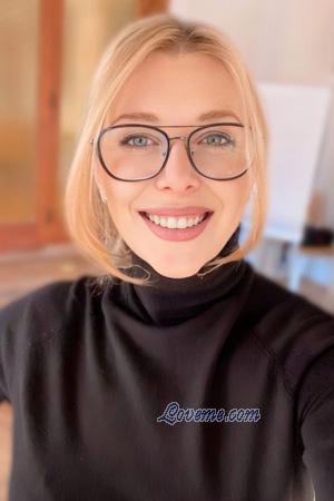 225572 - Olena Idade: 28 - Ucrânia