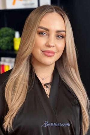 225576 - Yuliia Idade: 38 - Ucrânia