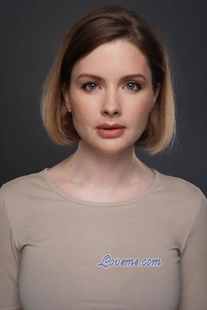 225588 - Karina Idade: 41 - Ucr&acirc;nia