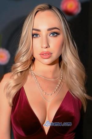 225590 - Dariia Idade: 27 - Ucrânia