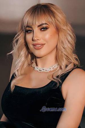 225596 - Tatyana Idade: 33 - Ucrânia